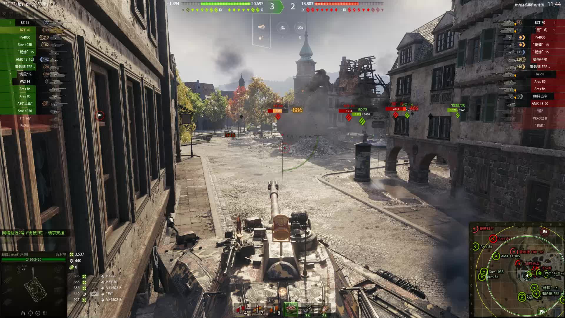 70把M且失败日常2026.03.02