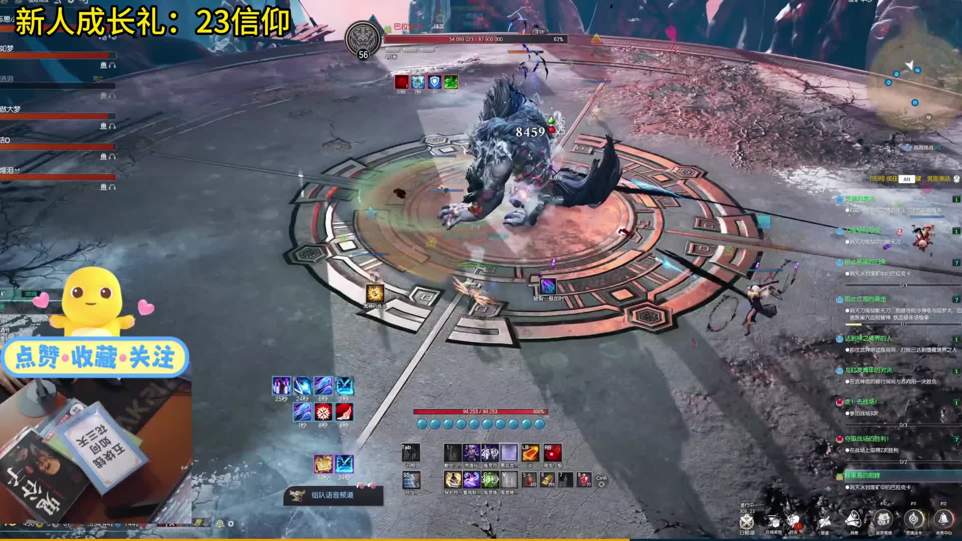 剑灵怀旧服 冰封废矿（狼人）-1600 队伍(全程指挥 通关攻略）