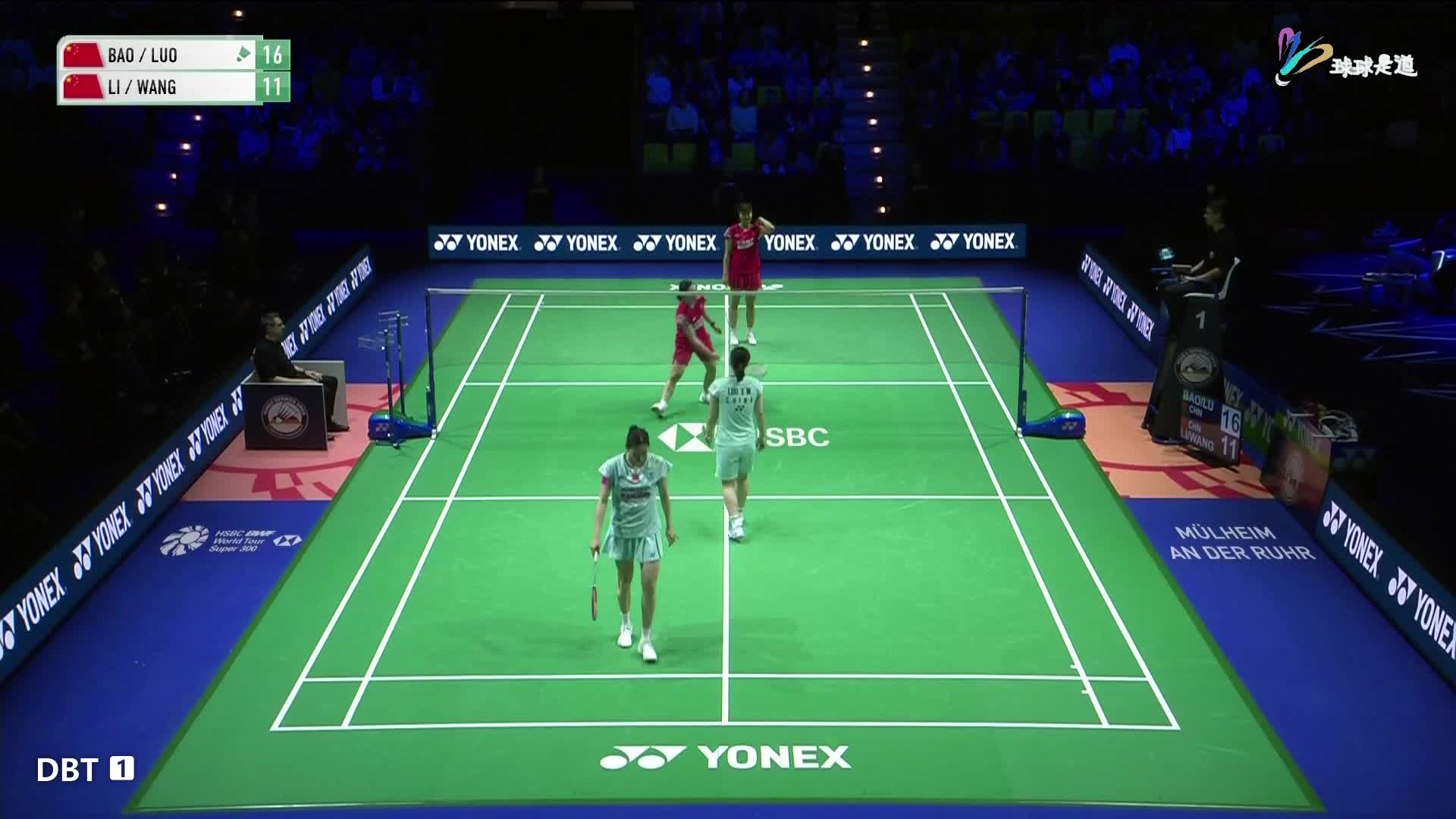 李怡婧/王漪朵（中国）vs 鲍骊婧/罗徐敏（中国）德国公开