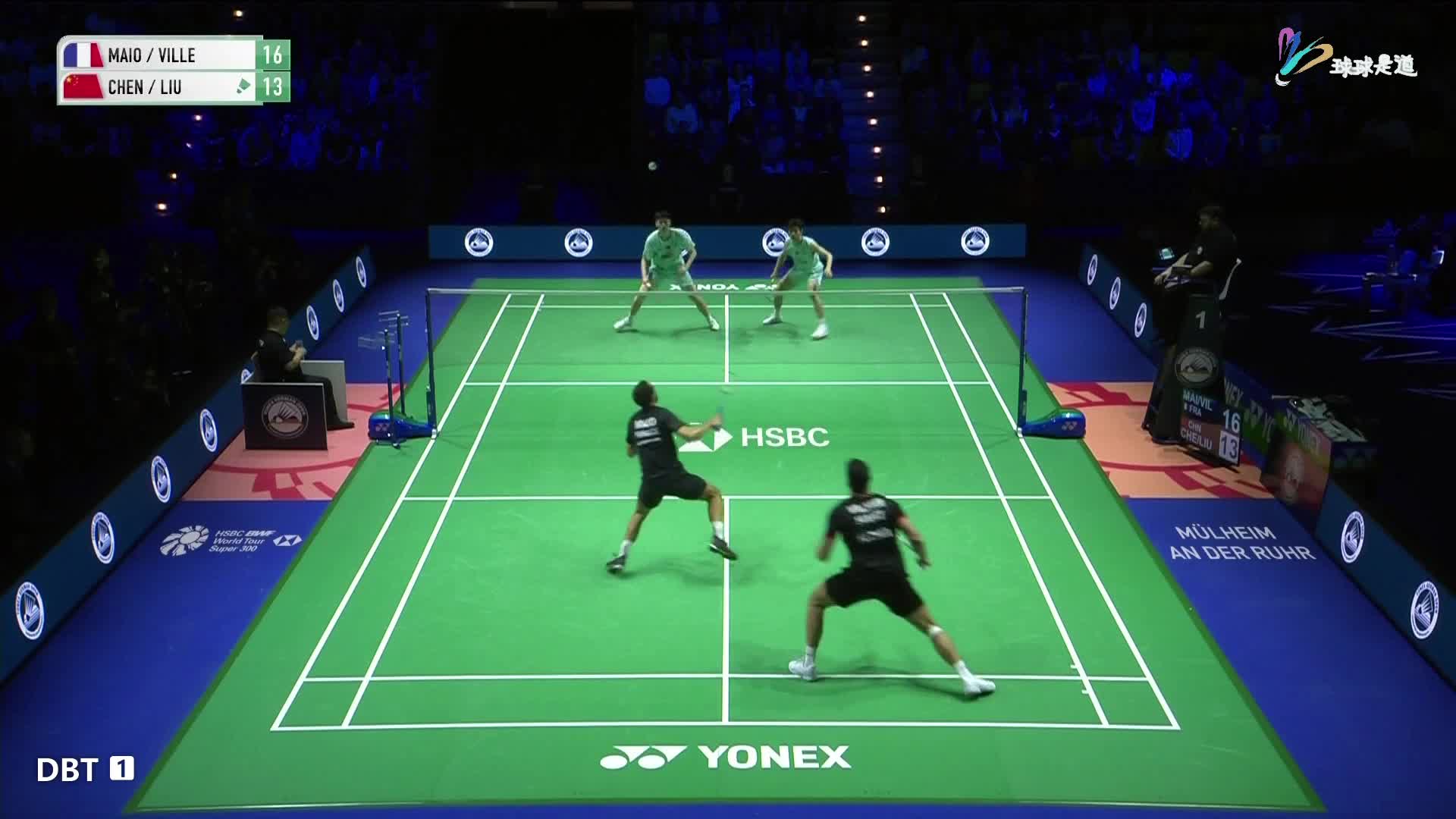 陈柏阳/刘毅vs 马尤/维利热德国公开赛决赛-上