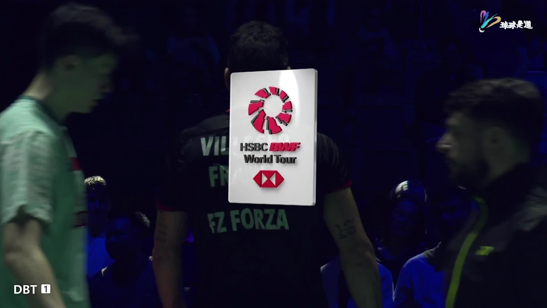 陈柏阳/刘毅vs 马尤/维利热德国公开赛决赛-下