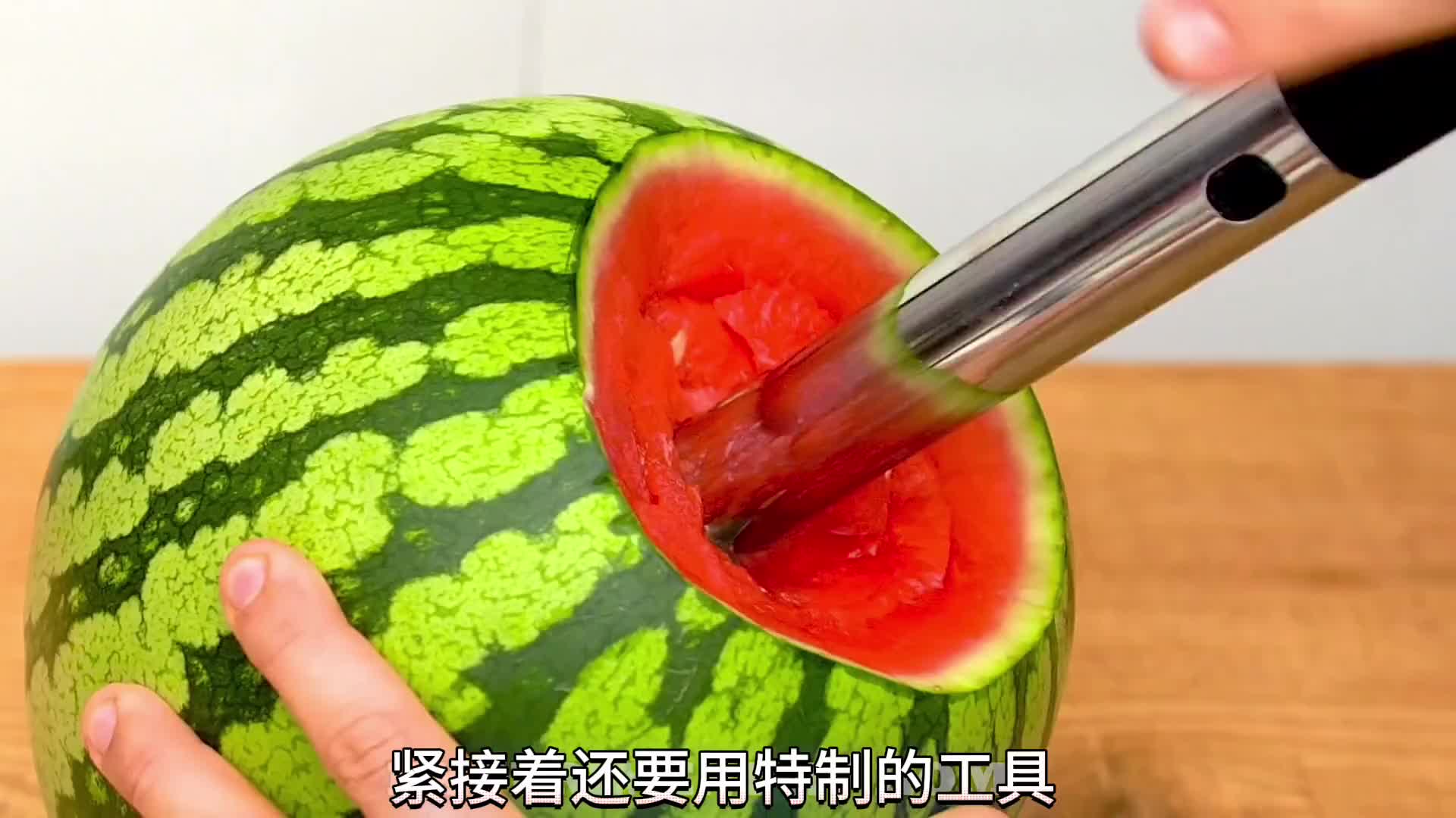 在西瓜外面直接装个水龙头会怎样？