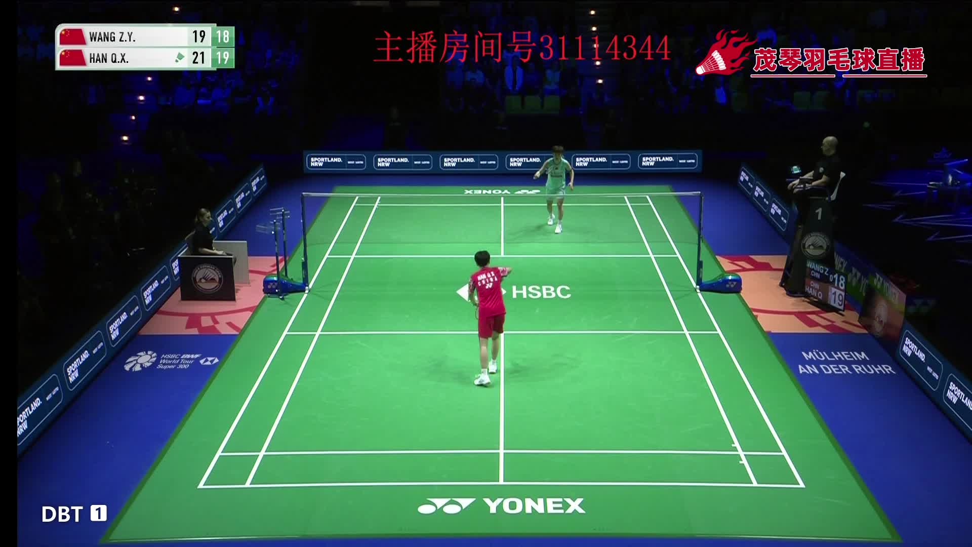 德羽公开赛韩千禧21:19，22:20战胜王祉怡获得冠军