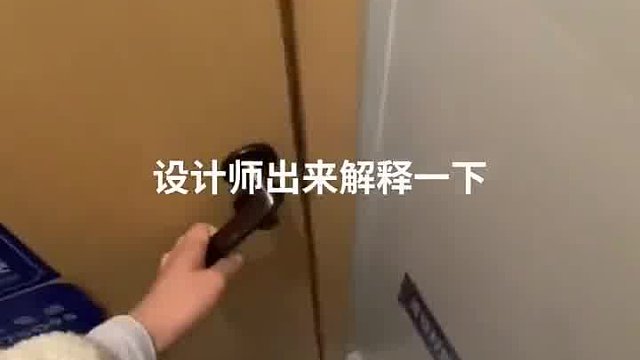 你就不能开着门 拉啊  ​