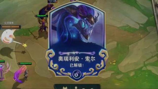 恭喜发财的魅力，2-6解锁龙王！ 感谢猫咪投稿素材