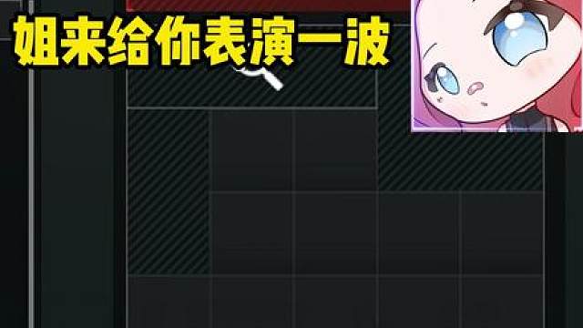 88保688万挑战！爆吃2000万晕碳啦！