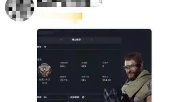 后续马上更新。。。