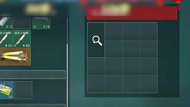 鼠鼠一把四红被追杀，最刺激的一集！