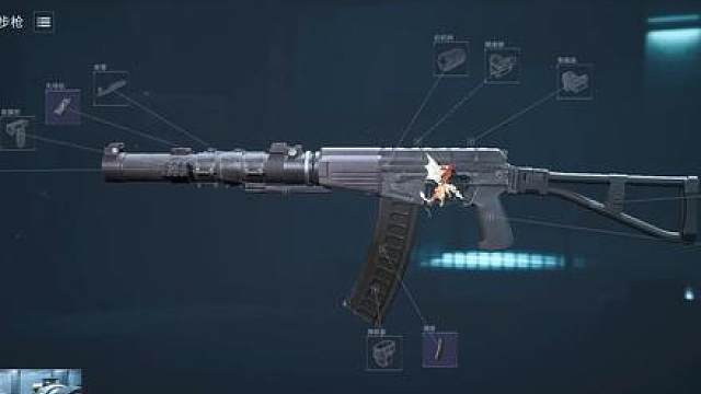 裸枪ASVAL清图！被甩狙抢了风头！三角洲行动 裸枪ASVAL清图！被甩狙抢了风头！三角洲行动