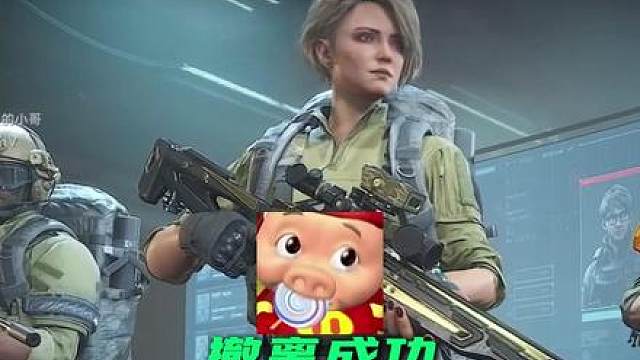 jie可惜了没3x3不然超算单元也可以带走！单局1700w！