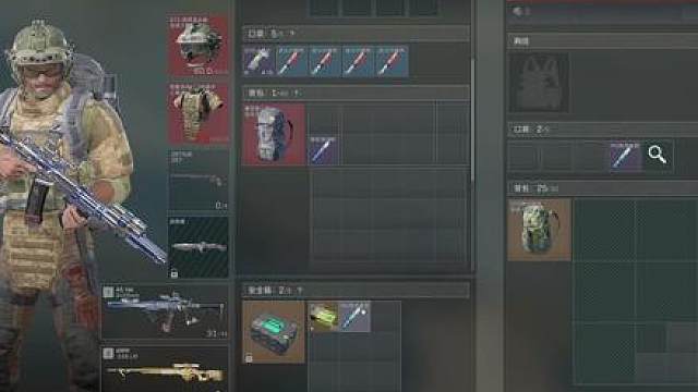 全是满耐老太甲！