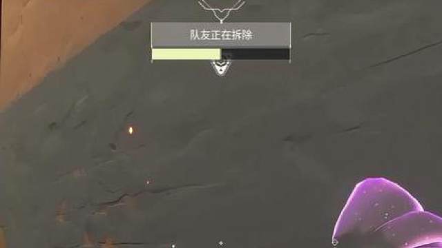 羊劲儿就是大！