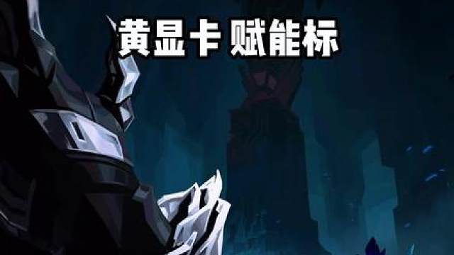 天气的晚饭课堂：维斯源工重镇精讲（上）防守全细节 . 全流程的解析，在往期维斯艺术中出现以及个人会用的所有道具布置与思路 上下两期共25分钟