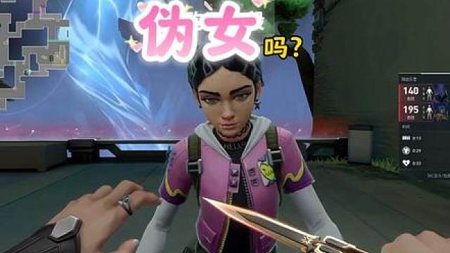 所以我是什么？