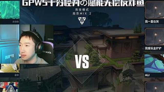 说我赋能暴力改设置？你设置比我还暴力xd