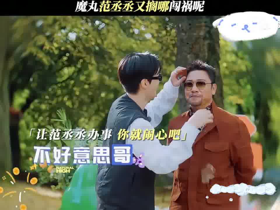 让孩办事你就闹心吧哈哈哈
