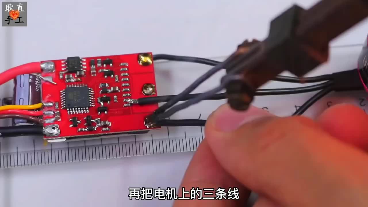 花百元左右就能轻松自己制作一架无人机飞得更快更远