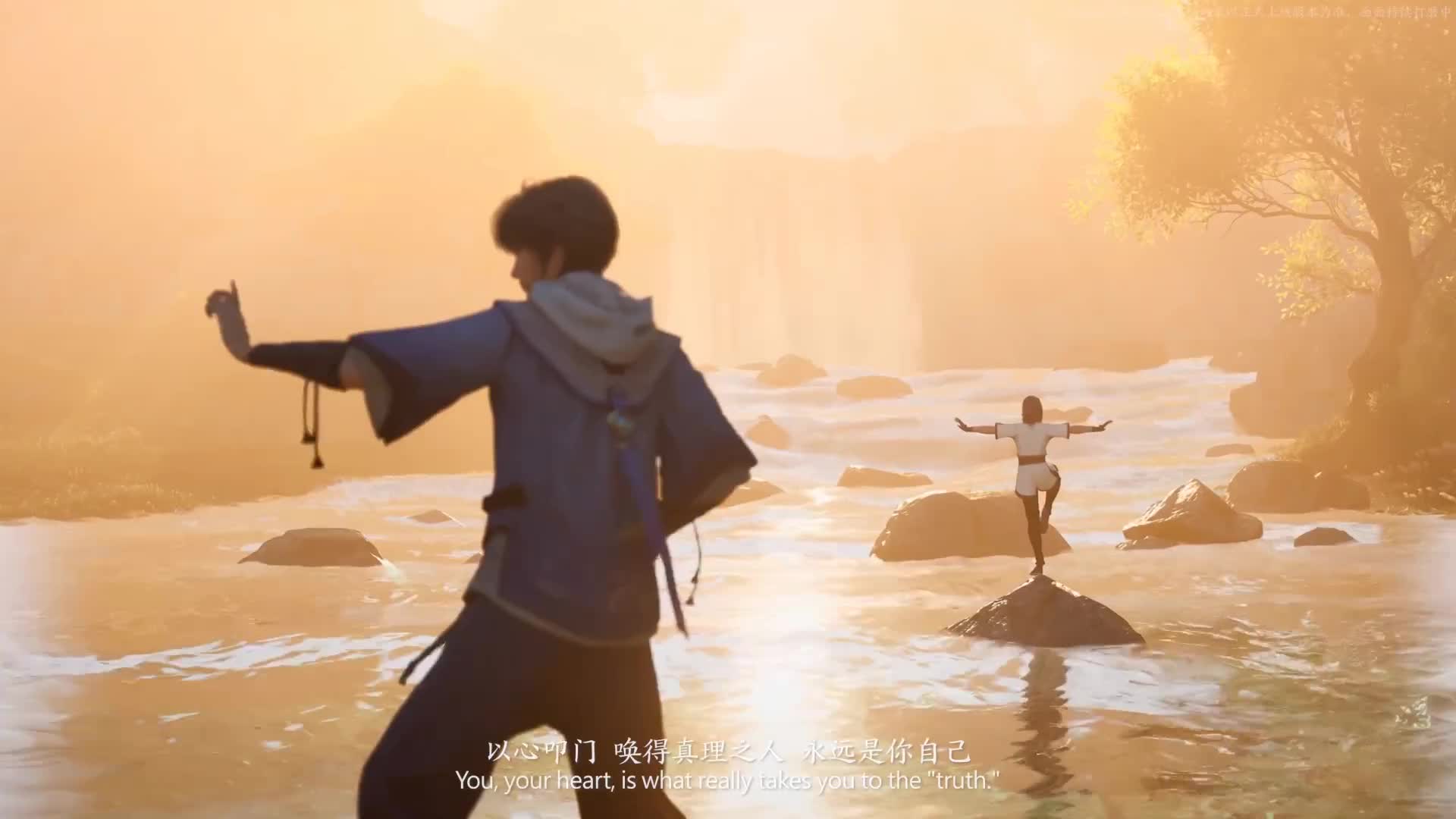 王者荣耀世界 游戏视频