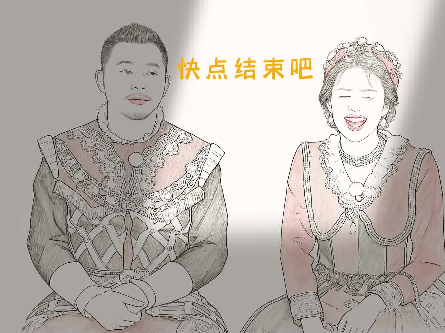 只记得李荣浩#白鹿#剪映#综艺