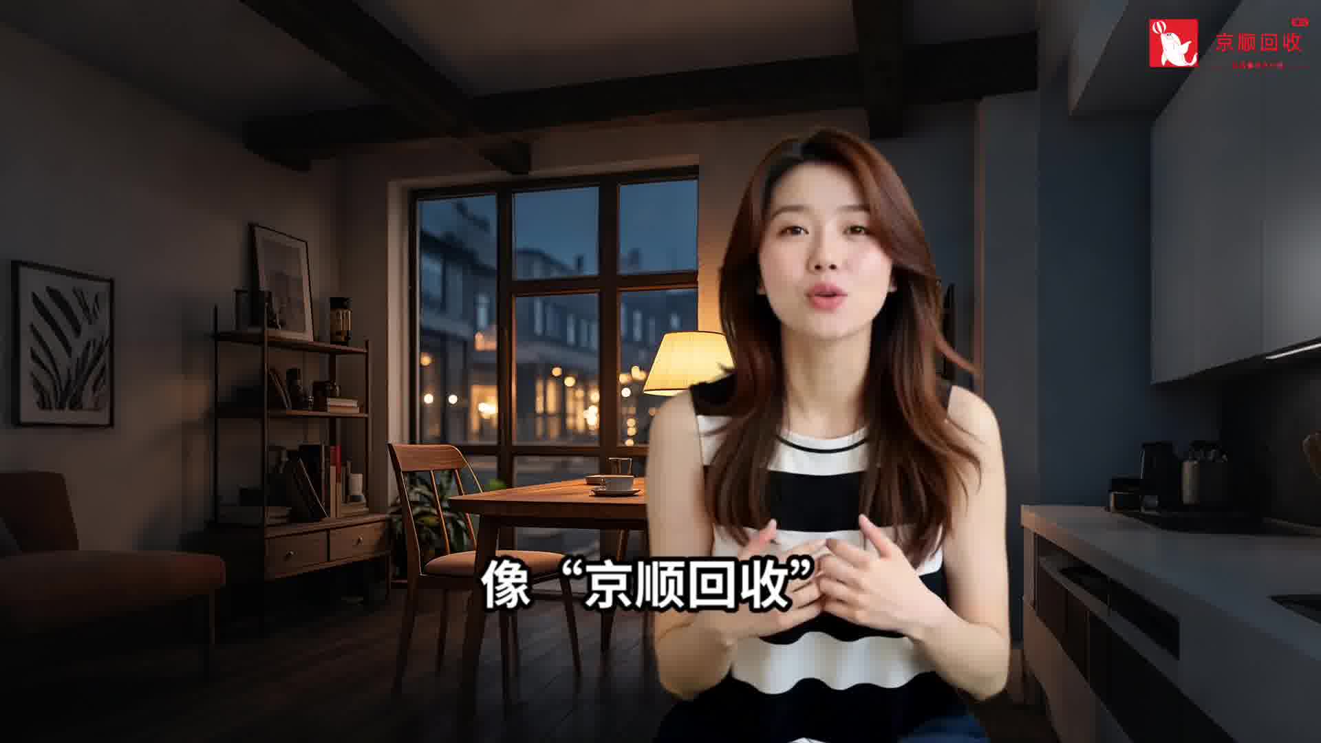 盒马鲜生礼品卡回收平台周末或节假日能回收吗？