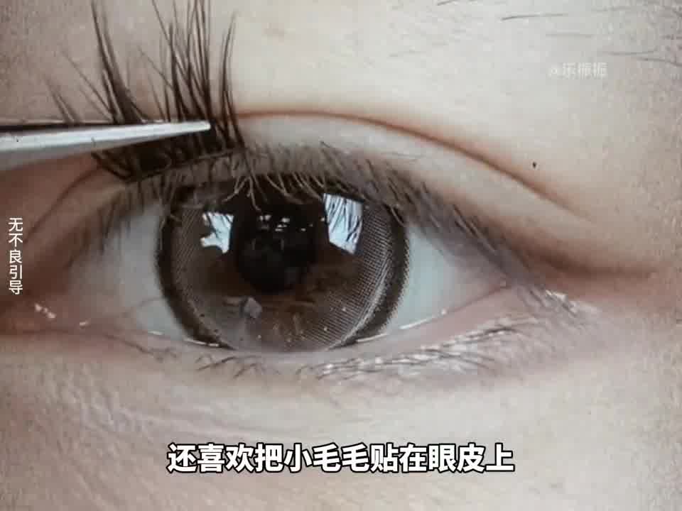 工作、车子、家这三个格子就是大部分普通人的一生