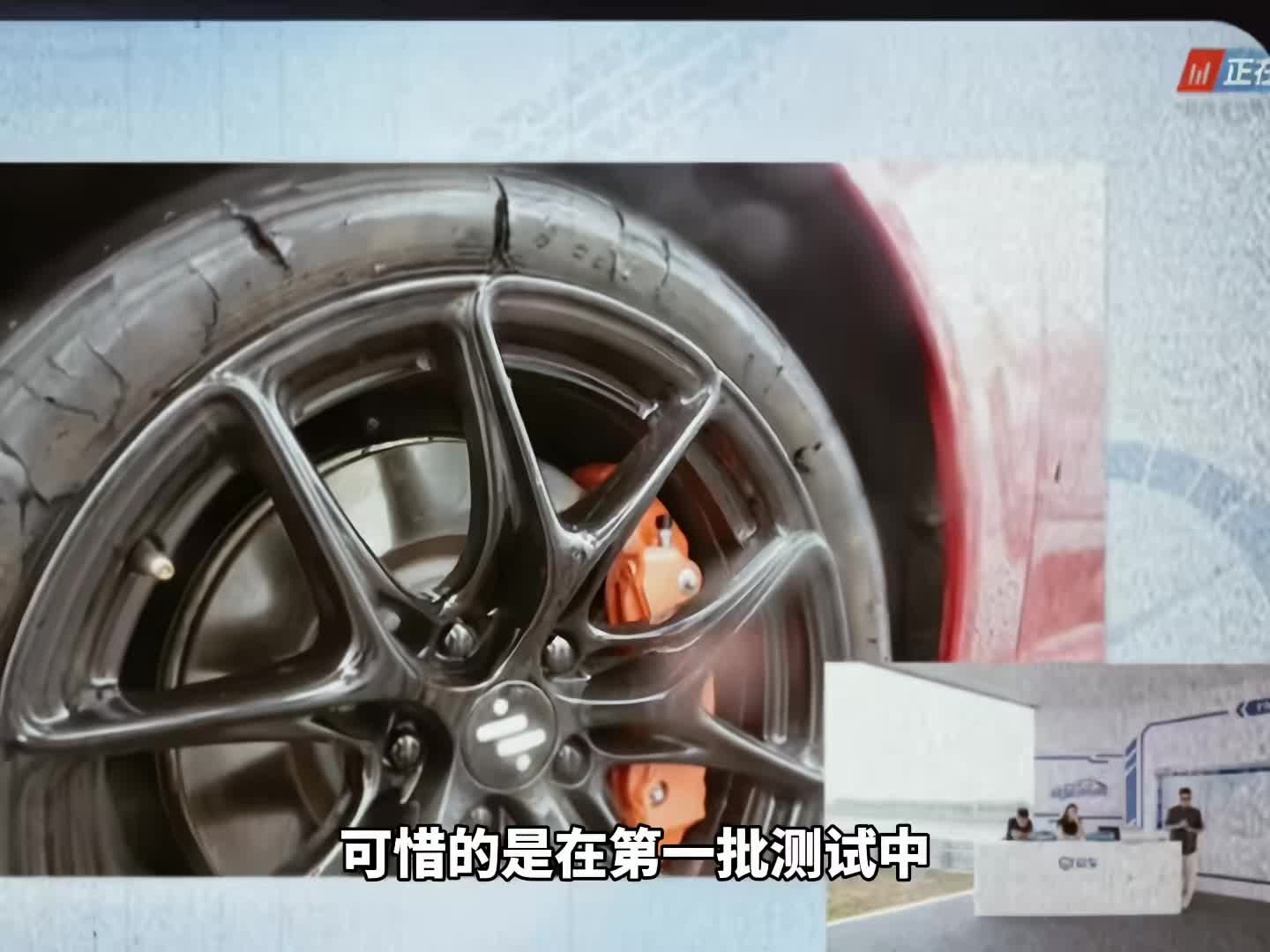 新能源汽车在极端测试下，续航多少公里才能满足你