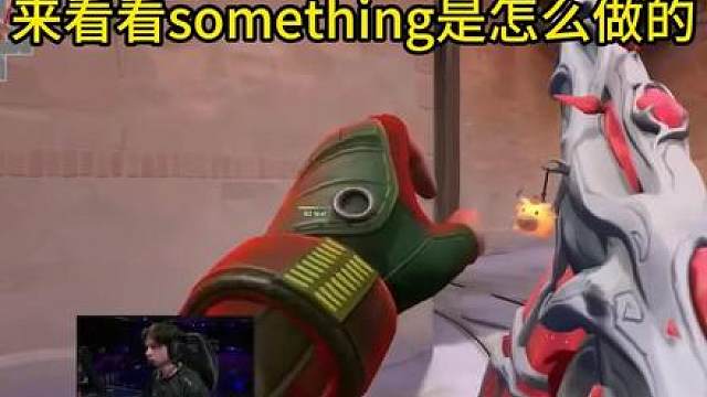 大狙真的没法搜贴脸歇b位吗？ 看看别人是怎么做的吧