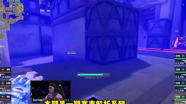 拿下该拿下的局啊魂淡