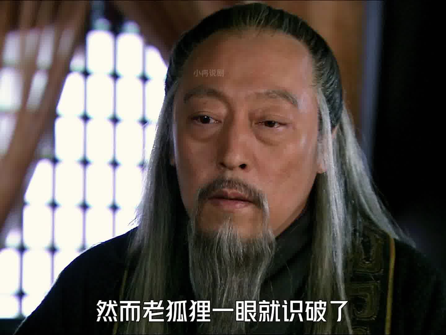 750 曹睿召见司马懿测其忠心，不想司马懿主动请辞所有官职