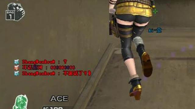 一场酣畅淋漓的文字战斗。