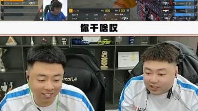 徐能要是给小七七镜头前面蹲着突然站起来，那就有节目了