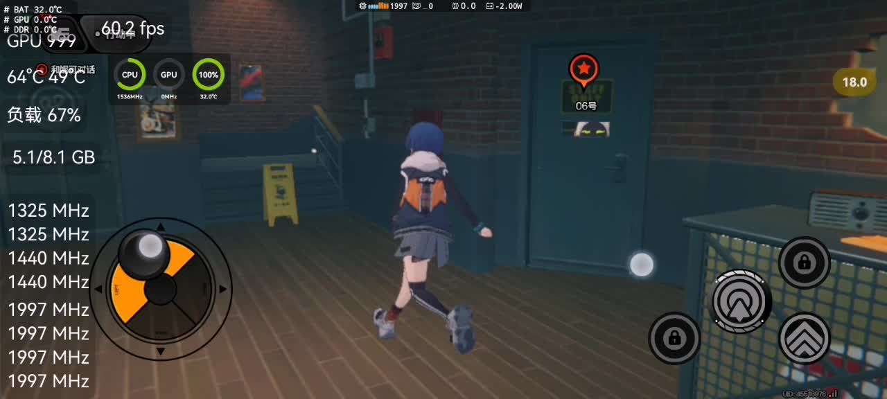 麒麟710H大绝区零中画质