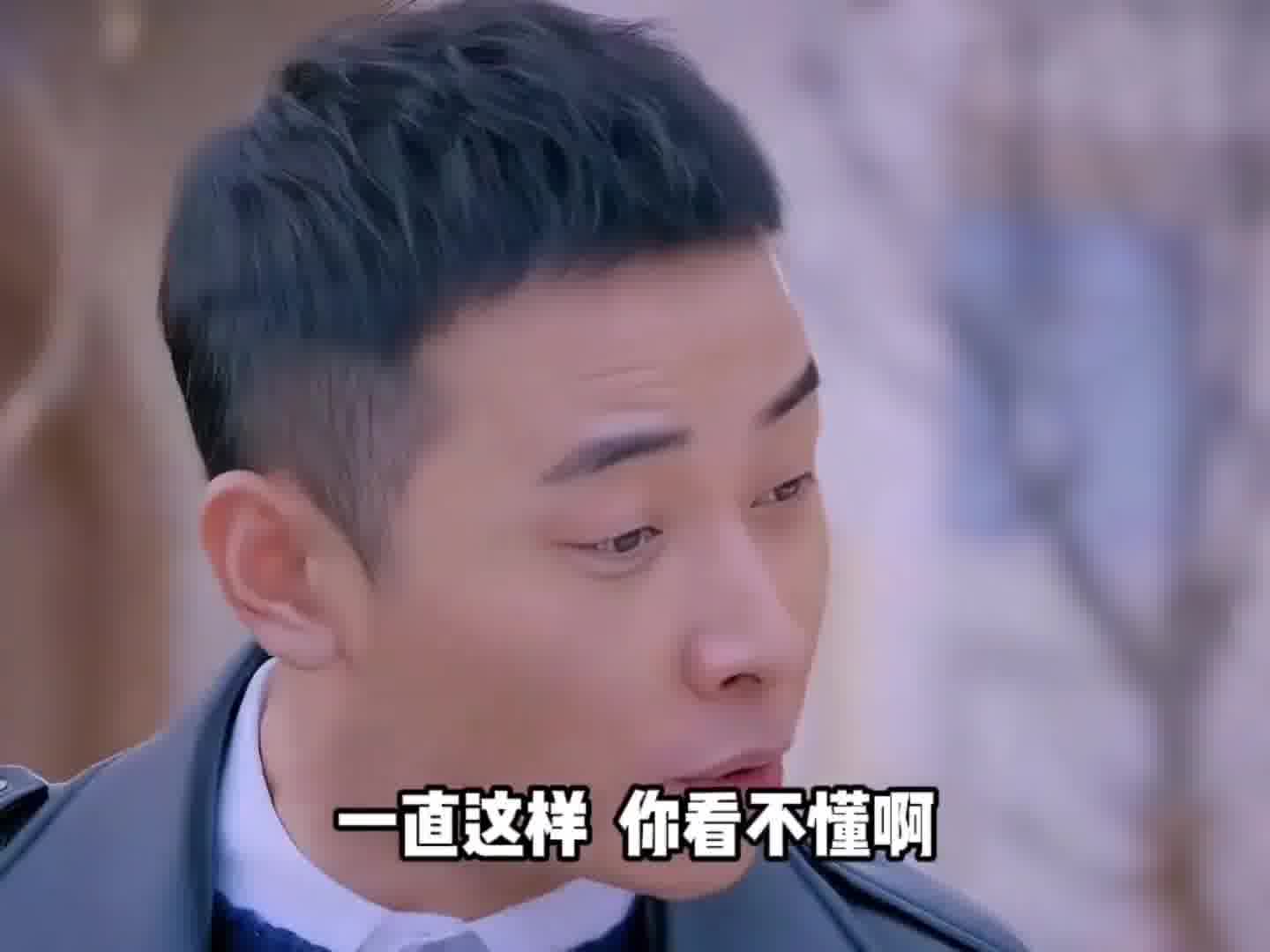 可爱巴巴：我还没吃饭呢