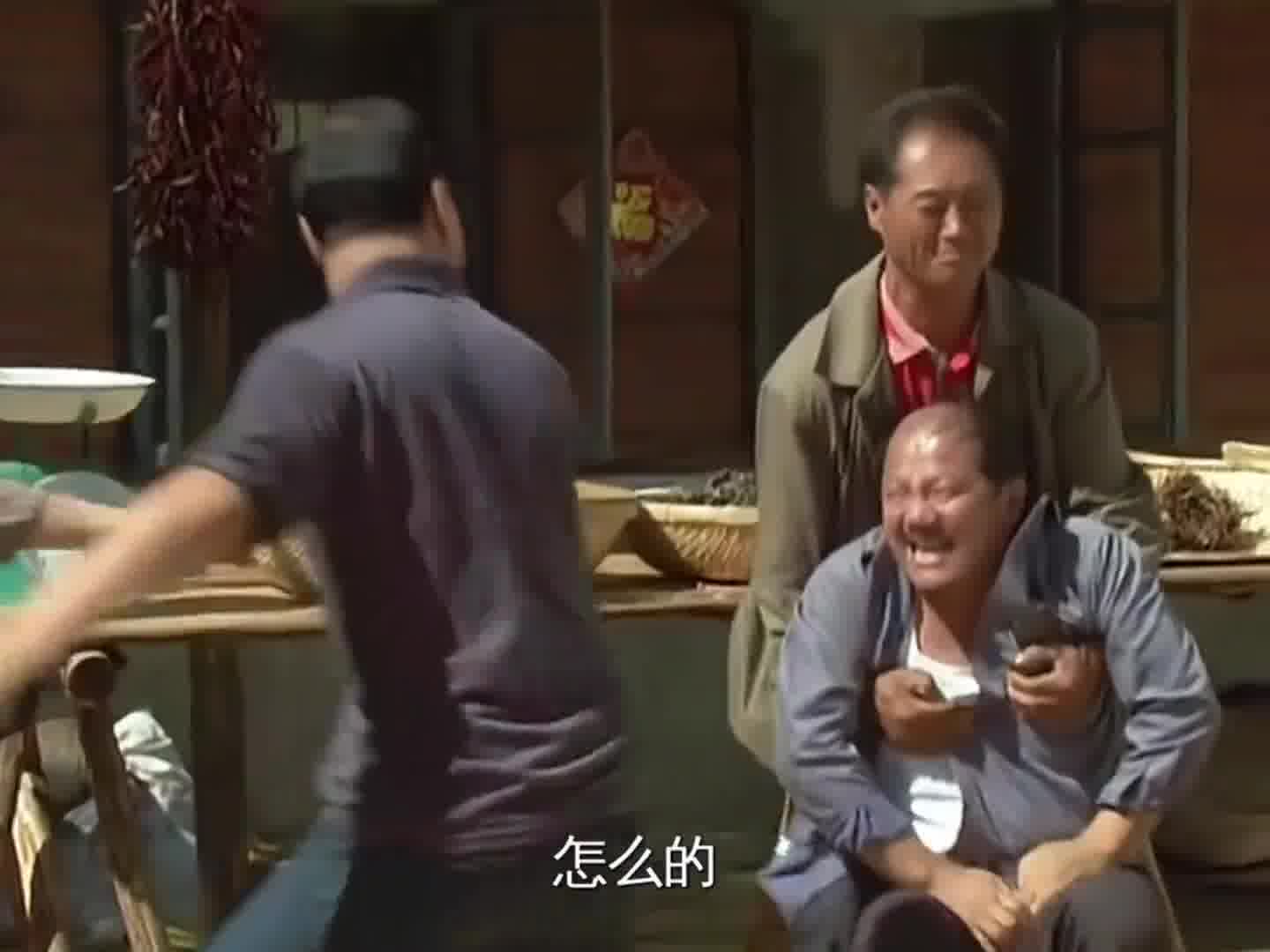 谢广坤真是又菜又爱玩 每一次都被王老七整治的服服帖帖的 哈哈