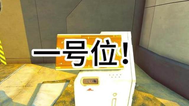 给我9分钟绝对让你爱上绝密航天2.0跑刀253！