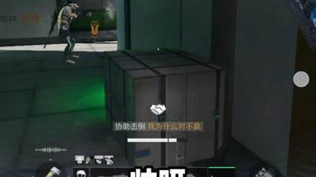 68保718万挑战！爆吃2000万晕碳啦！