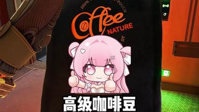 小红手挑战！对局中摸出红本局减半！