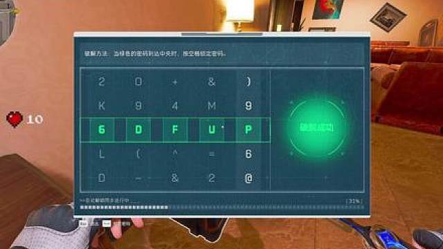 祝鼠鼠玩家新的一年把把出红！！！