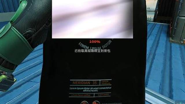 3张相同红挑战！吃5000万还没结束！