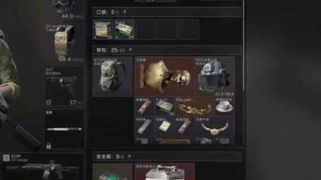 这样的朋友真配不上这颗心