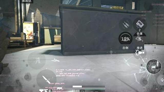 安息吧，在我的计算中