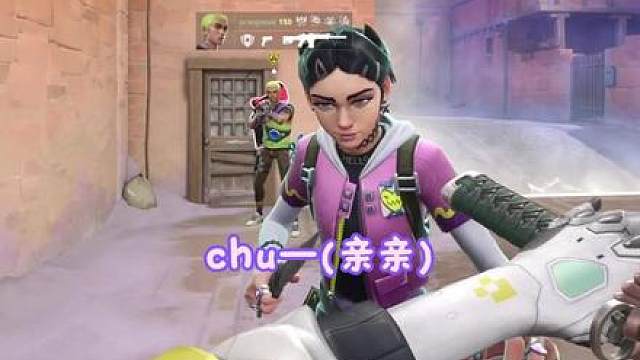 教日本男友中国的亲亲mua