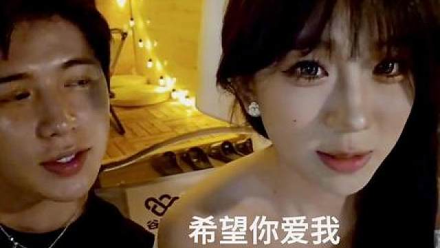 希望你爱我，希望我发财！！