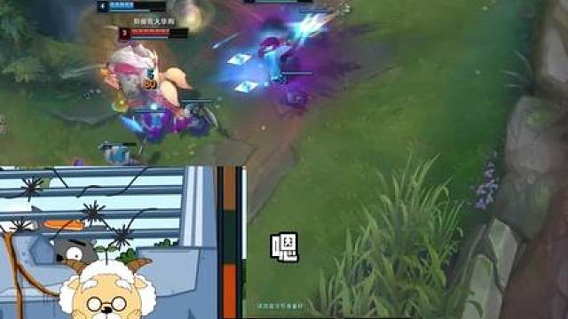 当然是打联盟了