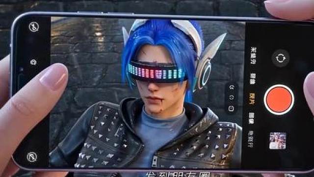 你看着我的眼睛 真的没感觉吗