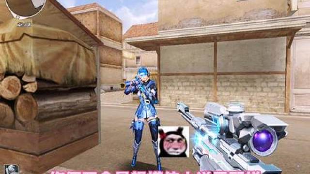 双子星VS幻想症瓦学妹