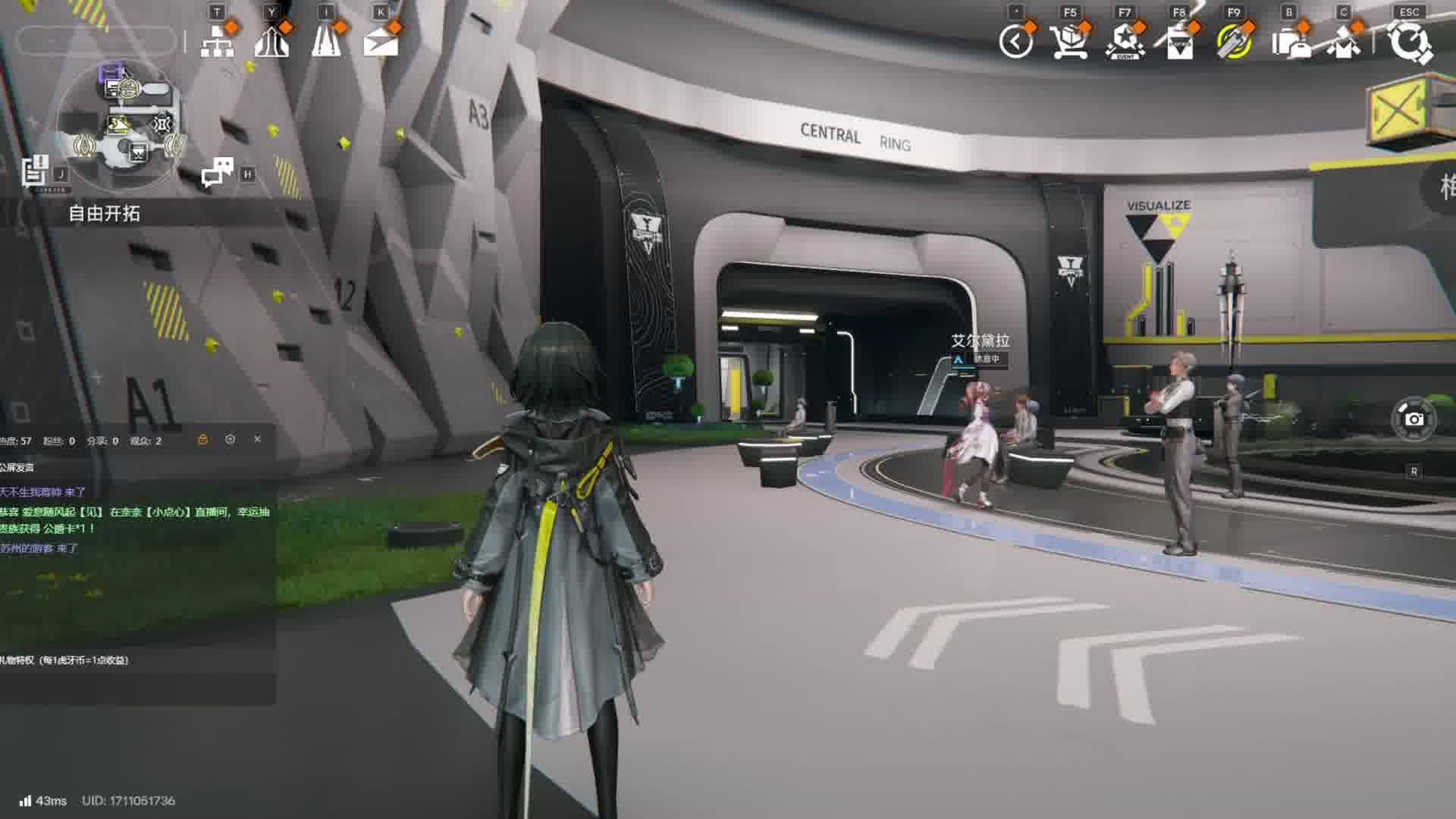 《明日方舟终末地》不花资源抽卡第三十二天