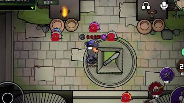 场上还剩几个人》