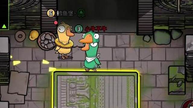 《艺术就是爆炸》