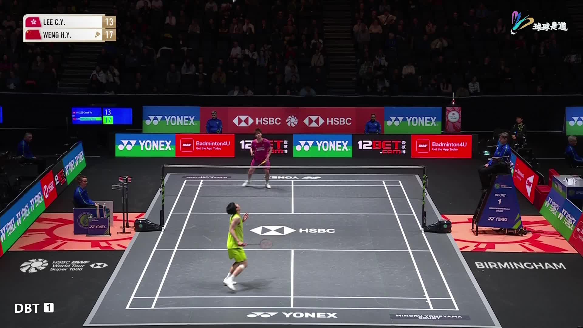 李卓耀vs翁泓阳全英羽毛球公开赛-球球是道